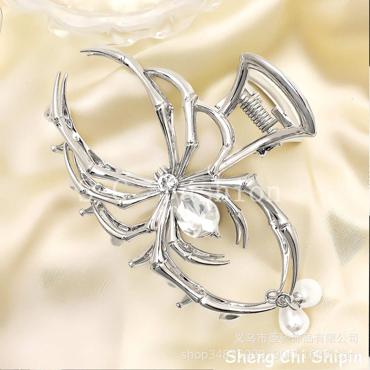 The Spider Clip