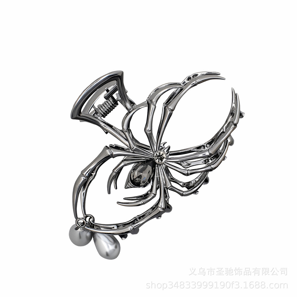 The Spider Clip